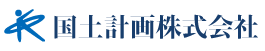 相模原の不動産売買・建築のご相談は国土計画株式会社